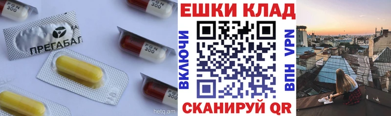 где найти   Энгельс  ЭКСТАЗИ диски 