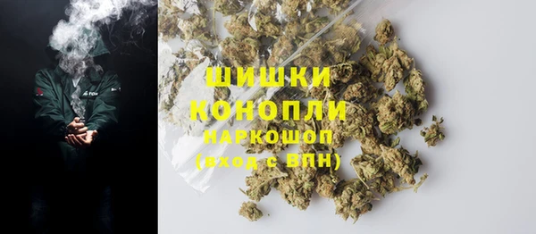 гидра Абинск