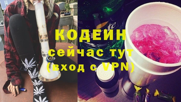 меф VHQ Абдулино