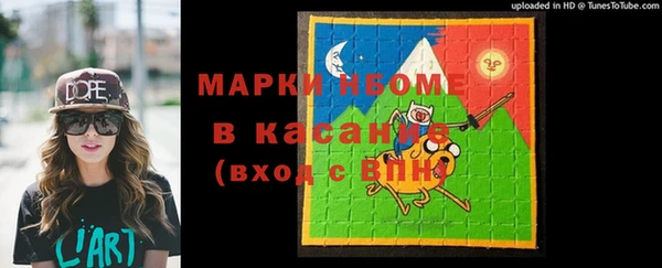 бутират Алексеевка