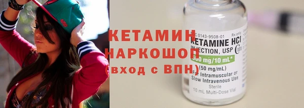 mix Навашино