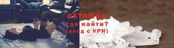 меф VHQ Абдулино