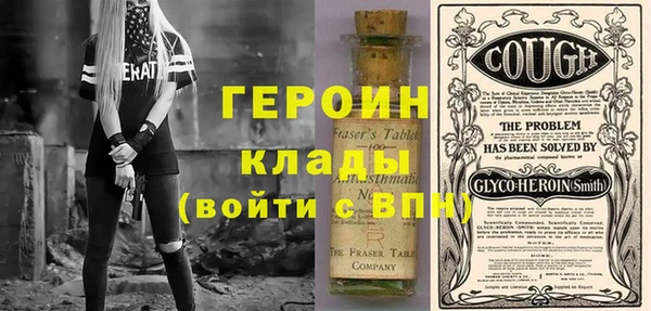 кокаин колумбия Алзамай