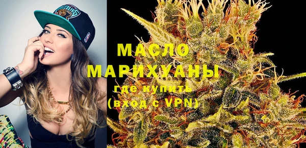 меф VHQ Абдулино