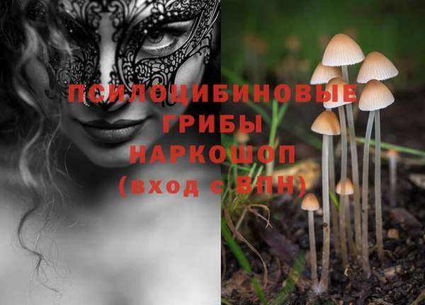 меф VHQ Абдулино