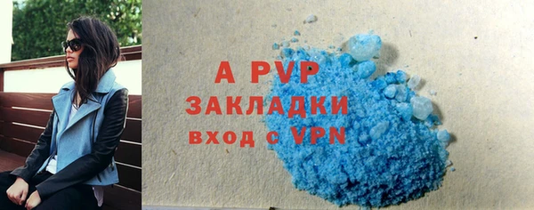 кокаин VHQ Надым