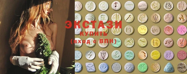 кокаин колумбия Алзамай