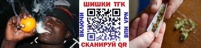 Бошки марихуана Ganja  купить наркоту  Энгельс 